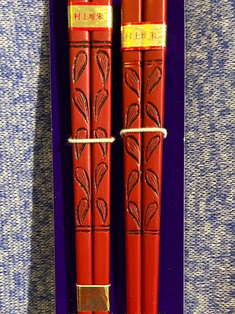 Rare Murakami Tsuishu Set of 2 chopsticks hashi Made in Japan Carved lacquerware